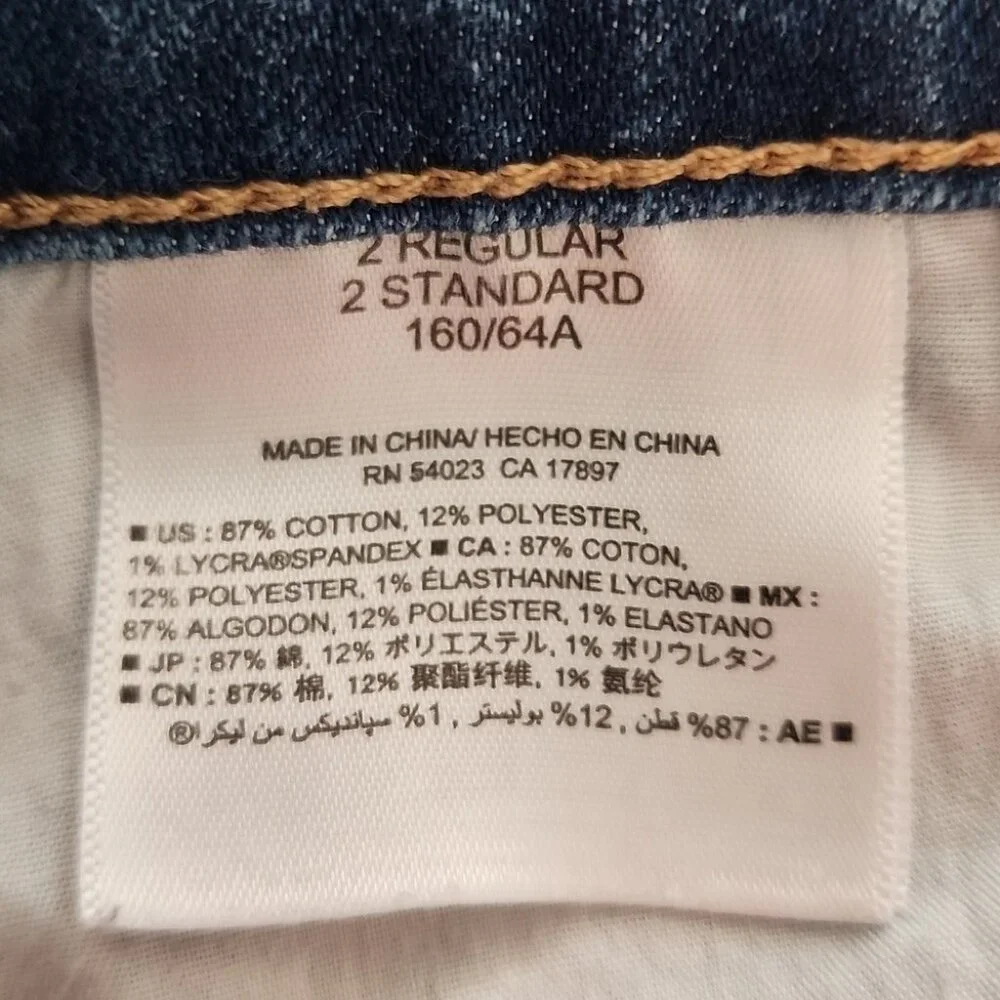 Old Navy boyfriend jeans size 2